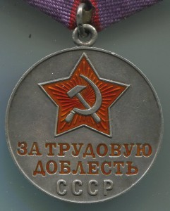 ТД с 1руб