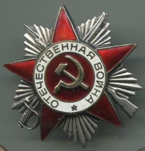 Комплект на Мирзаева