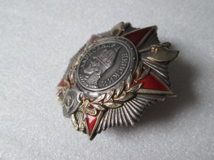 Невский 38639