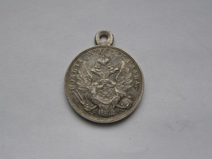 Варшава 1831 год.