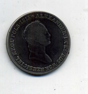 5 злотых 1832.