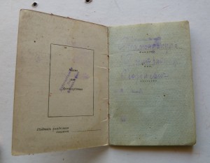 Комплект на грека за взорванный немецкий танк