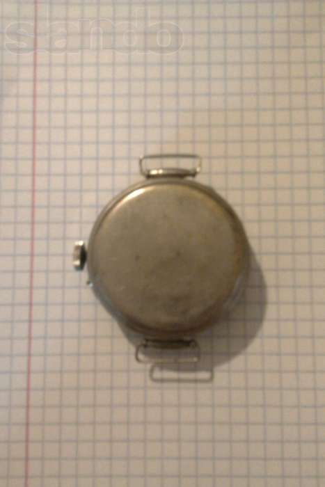 lange & sohne