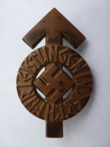 "За спортивные достижения ГЮ" в бронзе