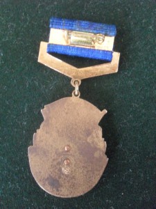 Почетный Динамовец.Тираж 2000шт.