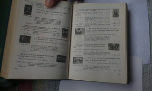 Каталог почтовых марок СССР 1918 - 1974.