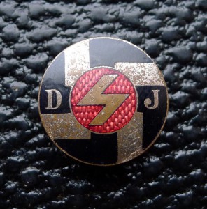 Членский знак Дойче Югенд / Deutsche Jugend - 2 шт.