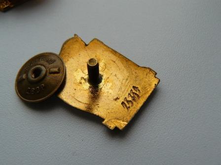 ОСС МПСМ син. эмаль отл.сост.!