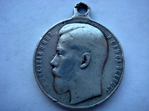 6 медалей за храбрость 4-й степени