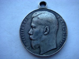 6 медалей за храбрость 4-й степени