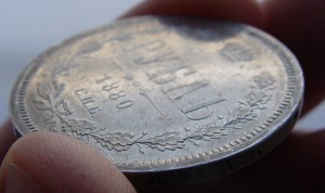 1 рубль 1880 г. СПБ НФ.  Состояние!!! Штемпельный перелив!!!