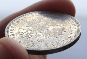 1 рубль 1880 г. СПБ НФ.  Состояние!!! Штемпельный перелив!!!