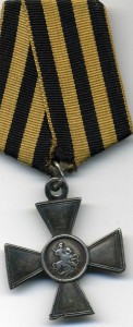 ГК 4 №276099