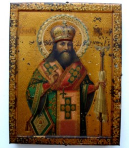 Икона Феодосий Черниговский.