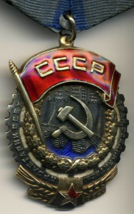 ТКЗ № 2001 , вроде как перевыдача , обсуждение