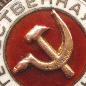 ОВ 2ст МЗПП