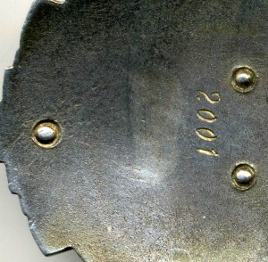 ТКЗ № 2001 , вроде как перевыдача , обсуждение