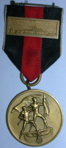 1 октября с планкой Прага в домике, доп. планка Прага