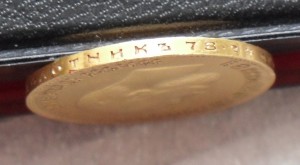 10 рублей 1901 г. ф.з
