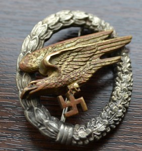 Парашютист (Юнкер)