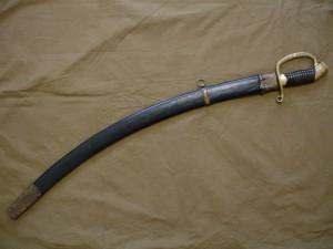 Сабля пехотная обр.1913г.