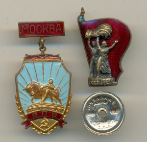 Немного ВДНХ