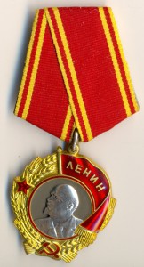 Ленин, № 343*** на доке