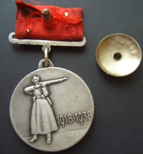 20 лет РККА без малой