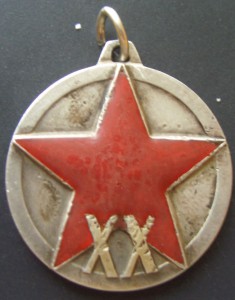 20 лет РККА без малой