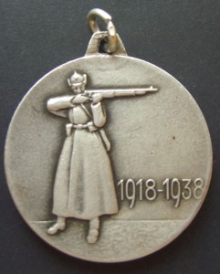 20 лет РККА без малой