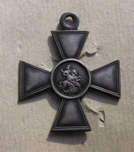 ГК  4 ст. № 300062