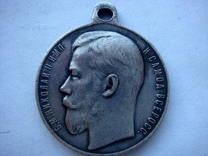 5 медалей за Храбрость 3-й степени