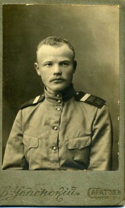 Солдат из Саратова. Погоны - 160  З.Б.