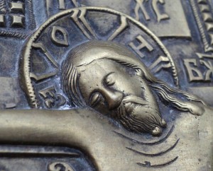 Большое распятье 37.5 х 19.5 х 0.7 см.