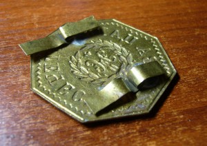 Кокарда для Иноверцев Николай-II