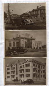 Хабаровск 1938г. – 3шт