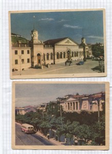 Севастополь 1959г. – 2шт