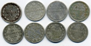 кучка двадцаток начиная 1870 годов