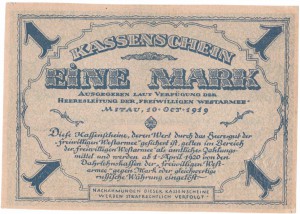 Митава, 1 марка