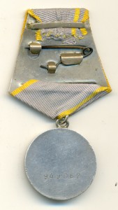 За боевые заслуги 5 штук.