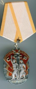 ЗП 127 тыс. плоский