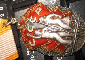 ЗП 127 тыс. плоский