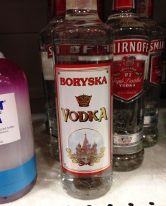 ОБМОРОЧНЫМ НЕ ВХОДИТЬ-(или про ЭТО).