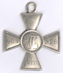ГК-4ст. № 404.328