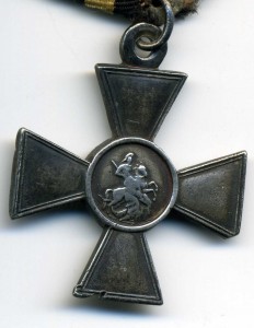 ГК 4 №276099
