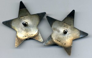 2 КЗ номера подряд