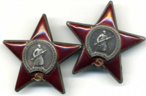 2 КЗ номера подряд
