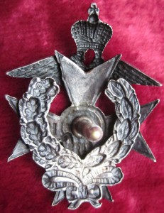 Знак полковой. Башкадыкларский 185-й Пехотный полк.