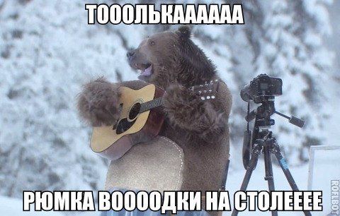 ОБМОРОЧНЫМ НЕ ВХОДИТЬ-(или про ЭТО).