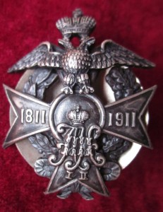 Знак полковой. Башкадыкларский 185-й Пехотный полк.
